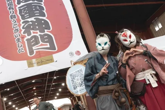 The Largest Japanese Culture And Street Food Festival In SoCal Returns This Month