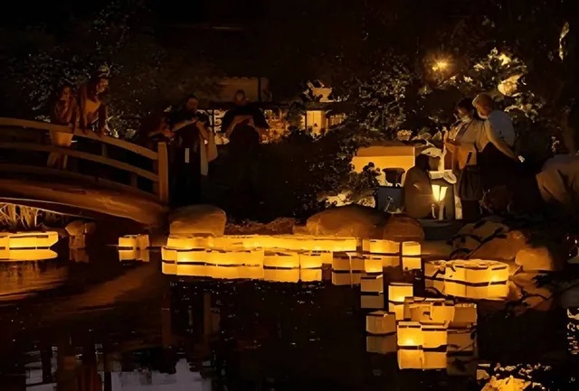 Attend A Lantern Floating Ceremony At One Of The Oldest Japanese Gardens In The Western Hemisphere—1 Hour From SF