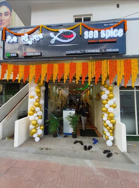 Sea Spice Restaurant