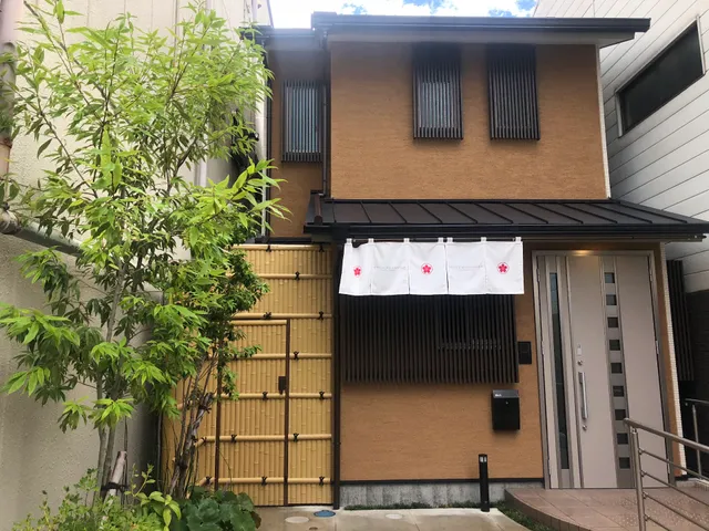Ostay Kyoto Rokujo Hotel Apartment（Ostay 京都六條酒店公寓）