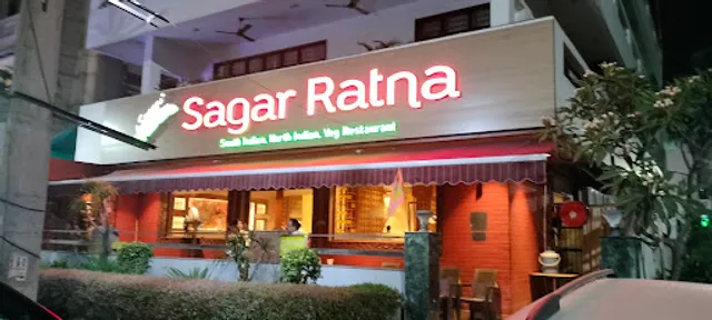 Sagar Ratna