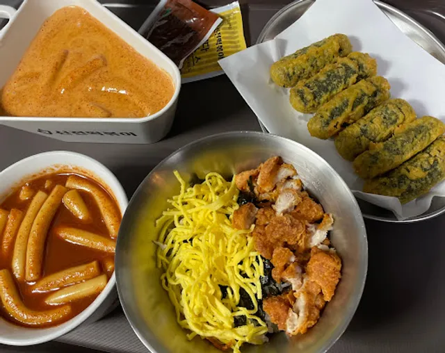 신전떡볶이구서점