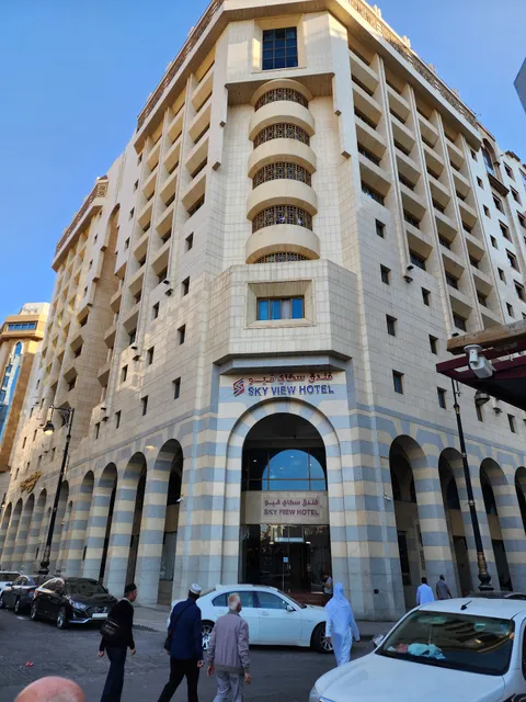 Sky ViewHotel