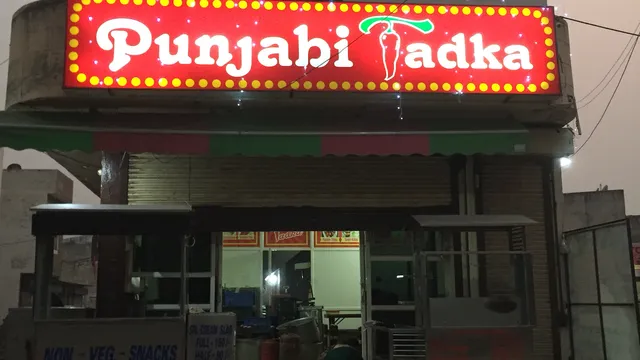 Punjabi Tadka, Kaithal (Home Delivery)