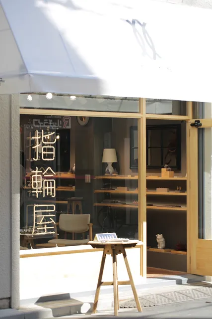 nane tokyo asakusa 浅草店