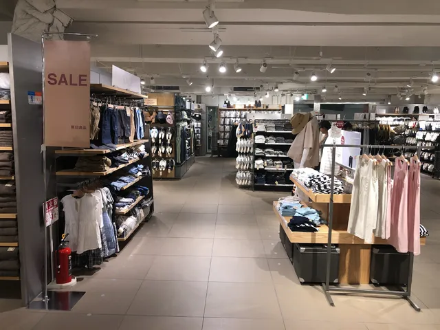 無印良品 なんばＣＩＴＹ