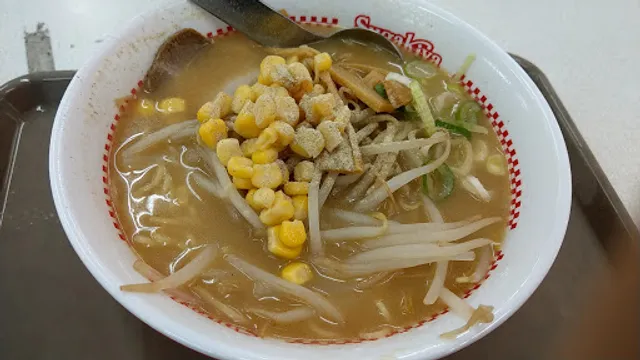 Sugakiya Super VIVA home tsushiratsuka