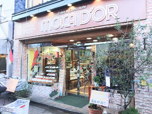 モカドール洋菓子店