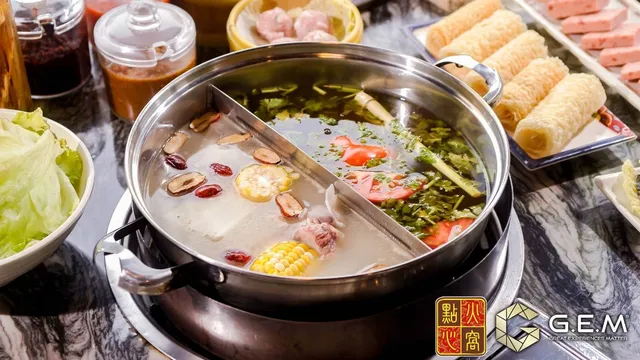 Dian Huo Hotpot 點火心窝
