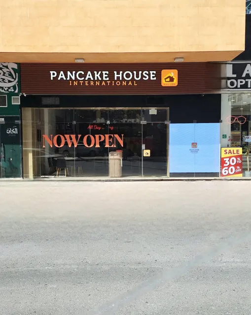 Pancake House Al Barsha