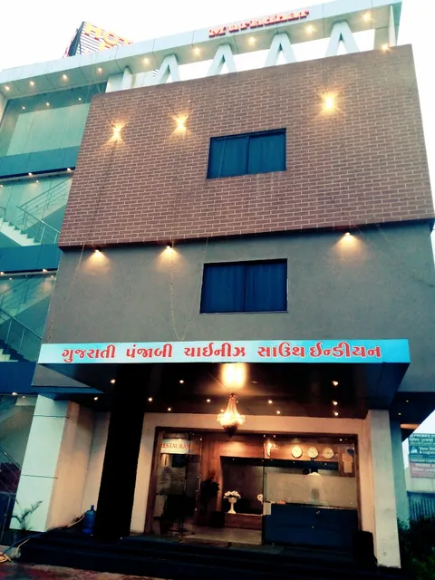 HOTEL FUN IMPERIAL MORBI