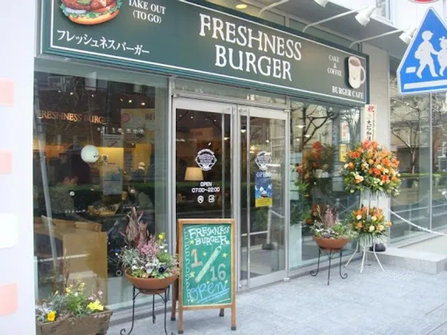 Freshness Burger Kamata
