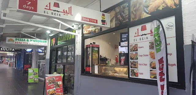 Love Manoush Lidcombe