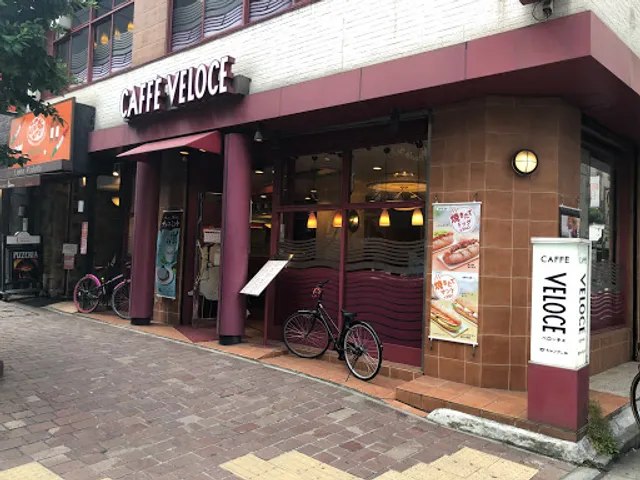 Caffe Veloce Ginza Miyuki-Dori
