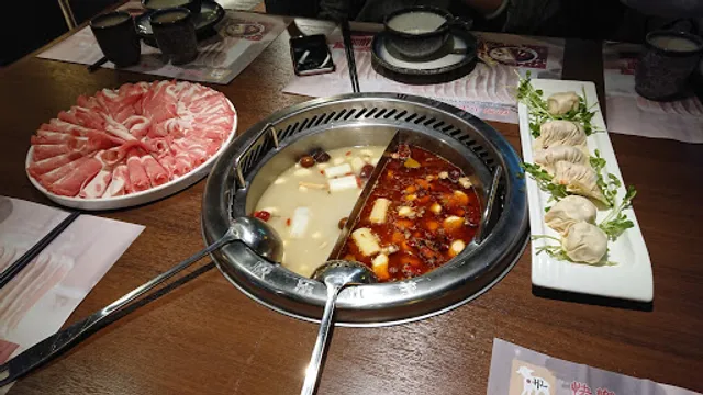 Happy Lamb Hot Pot