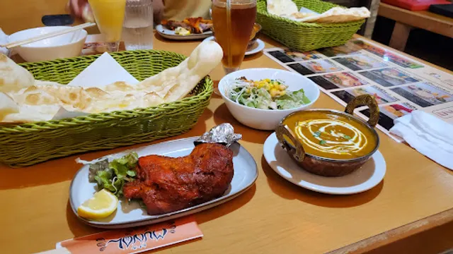 Nepali Resturent MUNAL