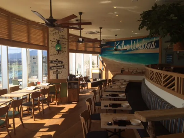 ALOHA TABLE LaLaport Ebina