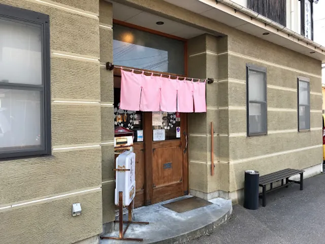 鰻・和食 冨喜寄