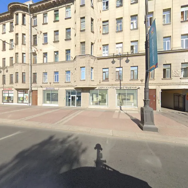 Apart-Hotel Five Elements