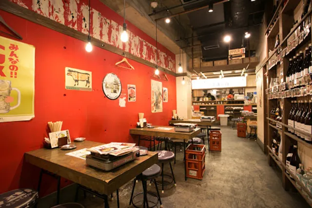 Shibaura Shokuniku Omori