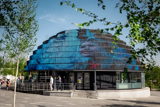 Tourist Information Center