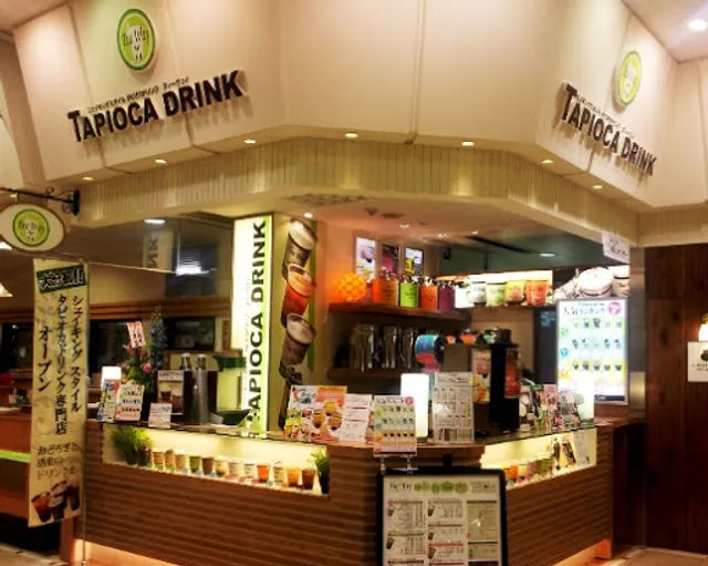 TeaWay ティーウェイ 大分店