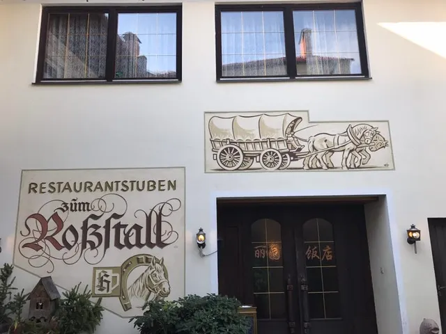 China-Restaurant Roßstall