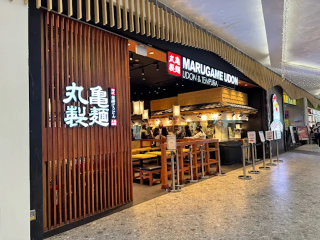 Marugame Udon - SM City Baguio