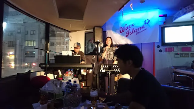 Music Bar Wave Island