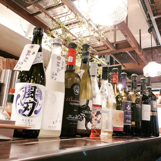 東京ワイン倶楽部 楽