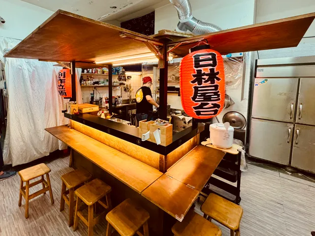 日林屋台-干貝拉麵專門店