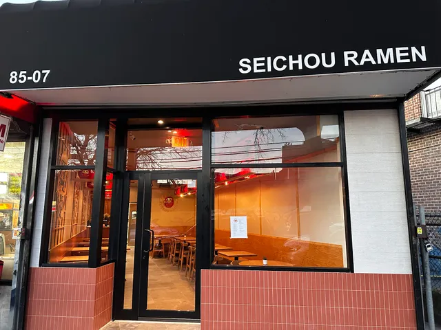 Seichou Ramen