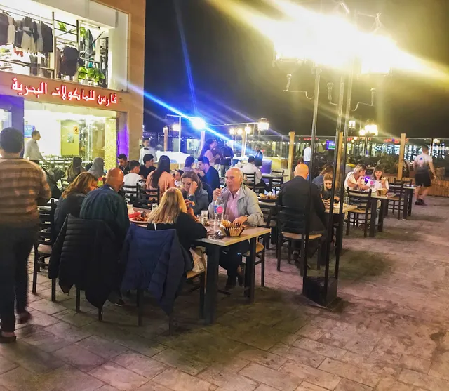 Fares Seafood Genena City