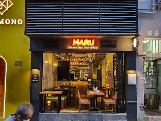 Maru Korean Restaurant Pub
