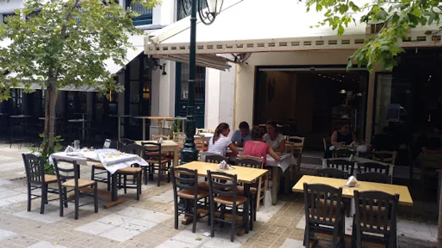 El Greco Pizza e Cucina