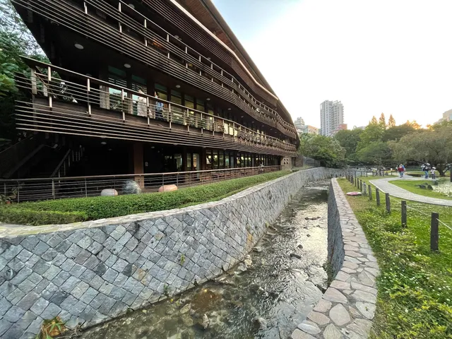 Taipei Public Library Beitou Branch