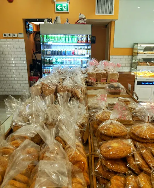 Hong Kong Island Dim Sum House