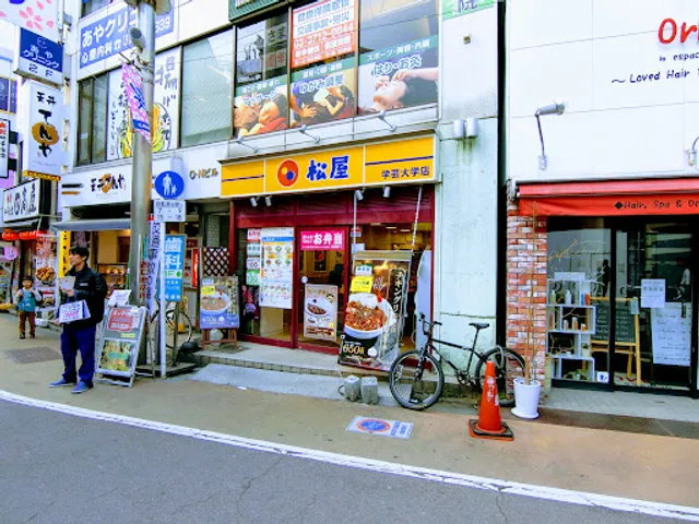 Matsuya Gakugeidaigaku