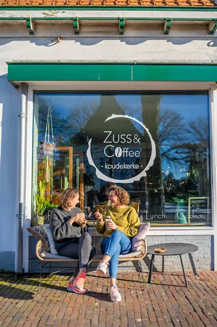 zuss&coffee
