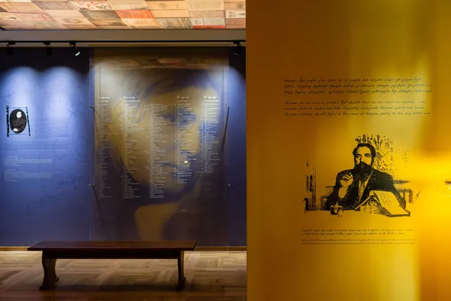 Galaktion Tabidze Memorial House-Museum