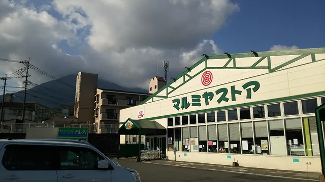 Marumiya Store Obatake
