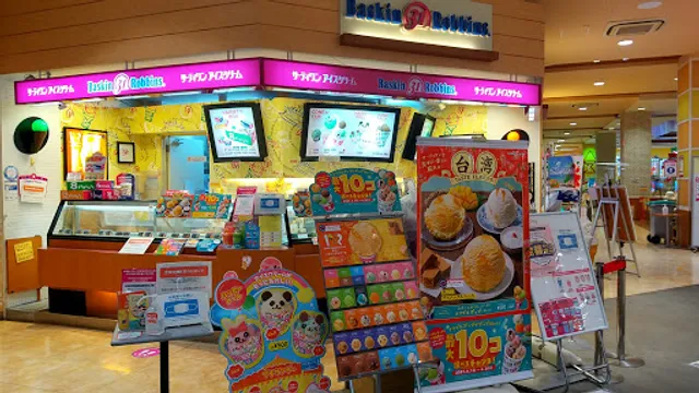 Baskin Robbins
