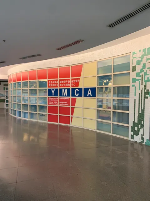 Chinese YMCA of Hong Kong Jordan Centre (Integrated Service Centre)