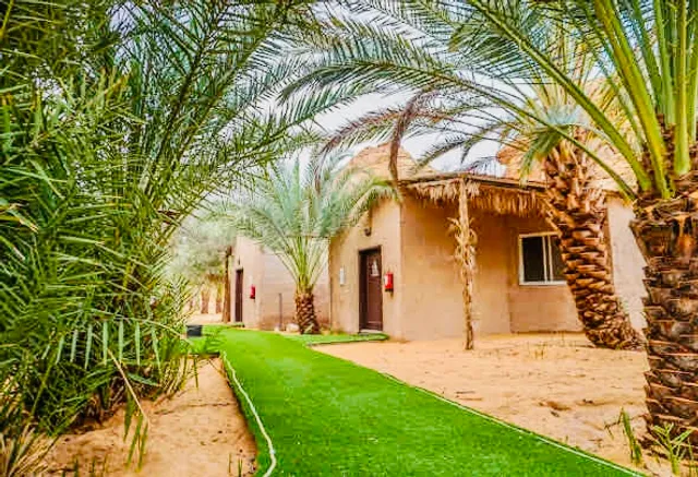 منتجع اعمار للسياحه