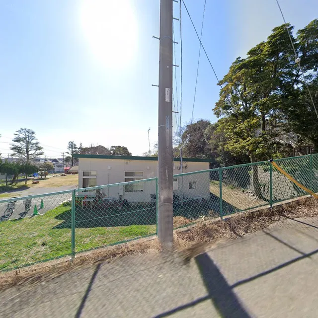 Narashino City Children's Center