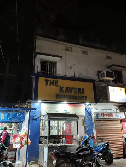 The Kaveri Restaurant