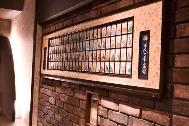 Miyataya Coffee Odori