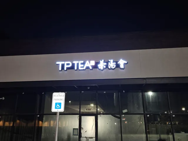 TP Tea - Carrollton