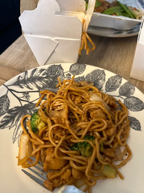 Fortune Cookie Chinese Restaurant