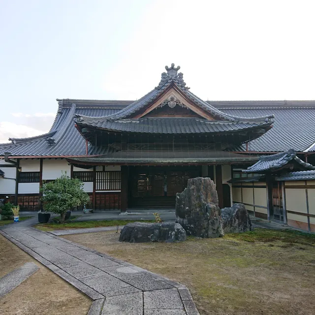 Rinkoin Temple